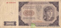 500 old Polish Zlotych banknote (1948 issue)