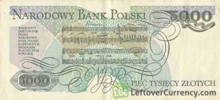 5000 old Polish Zlotych banknote (Fryderyk Chopin)