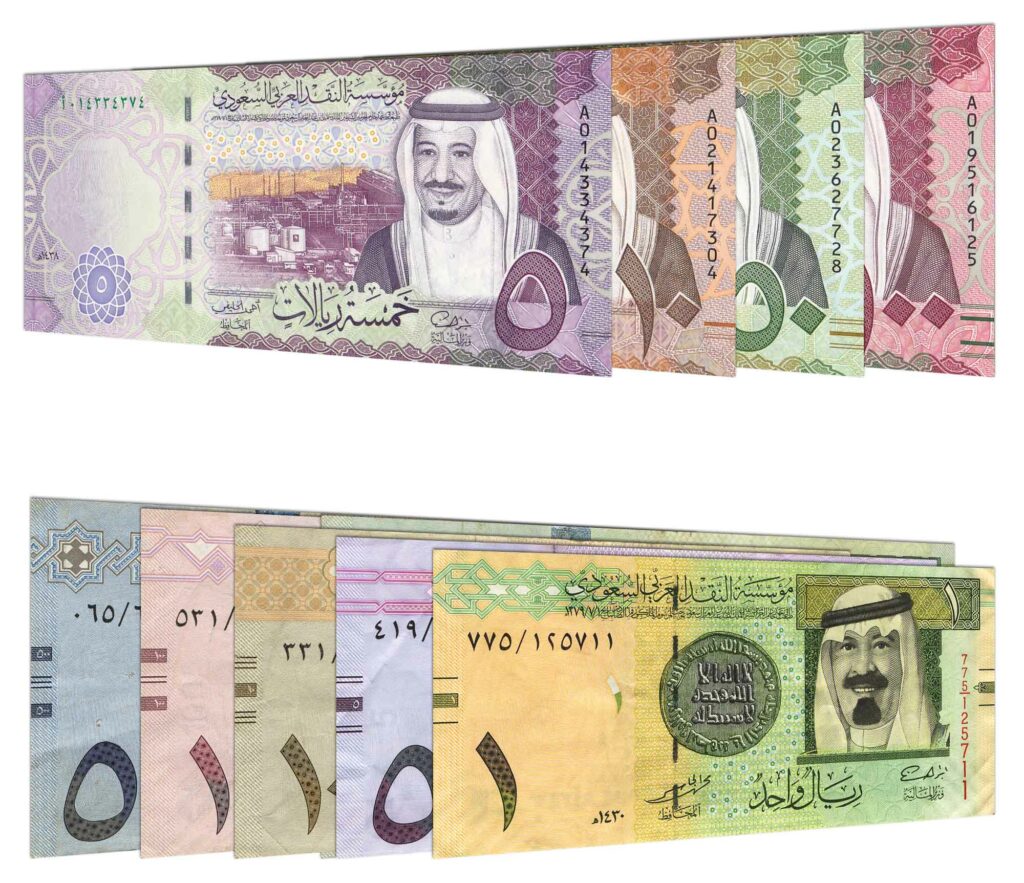 Exchange Saudi Riyals In 3 Easy Steps Leftover Currency Page 2 Of 3