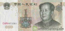 1 Chinese Yuan banknote (Mao)