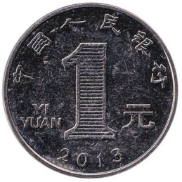 1 Chinese Yuan coin
