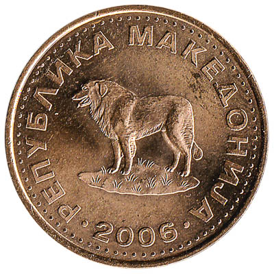 1 Denar coin Macedonia