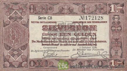 1 Dutch Guilder banknote (Zilverbon) obverse accepted for exchange