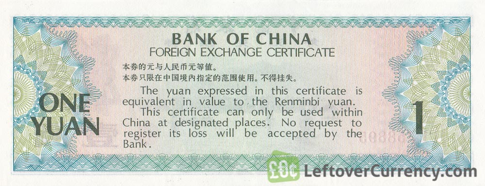 1 Yuan Bank of China foreign exchange certificate