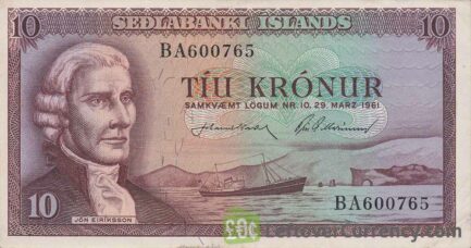 10 Icelandic Kronur banknote (Jón Eriksson) obverse accepted for exchange