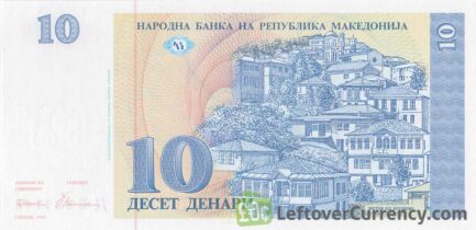 10 Macedonian Denari banknote (1993 Issue)