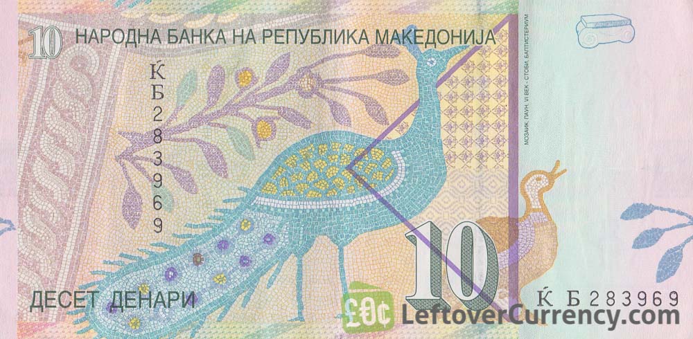 Currency Of North Macedonia Central Bank 10 dinar  Banknote