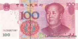 100 Chinese Yuan banknote (Mao)