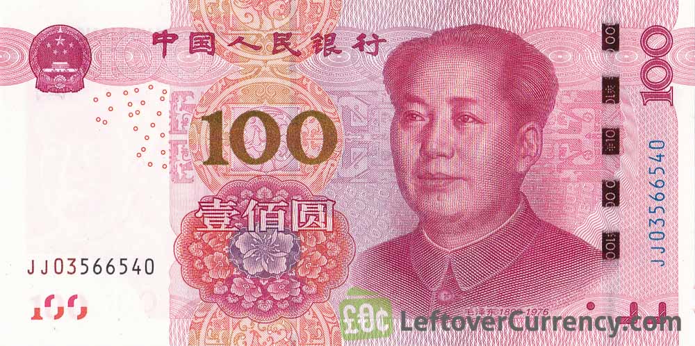 100 Chinese Yuan banknote (Mao type 2015)