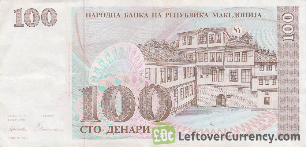 100 Macedonian Denari banknote (1993 Issue) obverse accepted for exchange