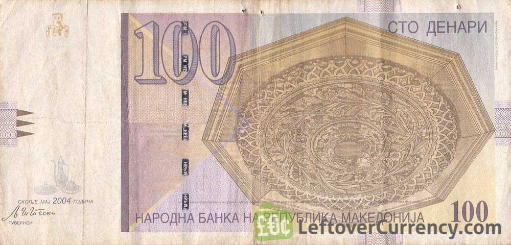 100 Macedonian Denari banknote