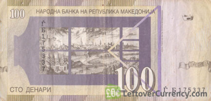 100 Macedonian Denari banknote