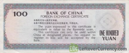 100 Yuan Bank of China foreign exchange certificate (Black) obverse accepted for exchange