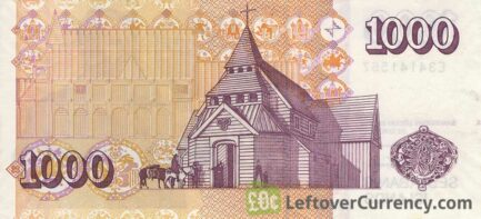 1000 Icelandic Kronur banknote (type 2001)