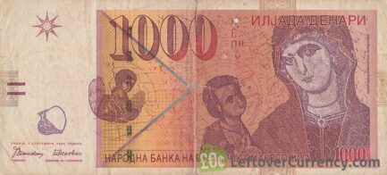 1000 Macedonian Denari banknote