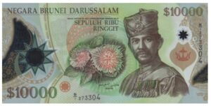 10000 Brunei dollars