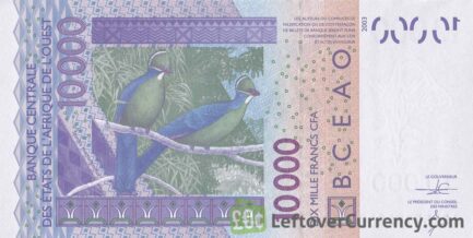 10000 francs banknote West African CFA reverse