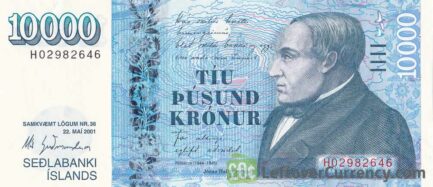 10000 Icelandic Kronur banknote (type 2001)