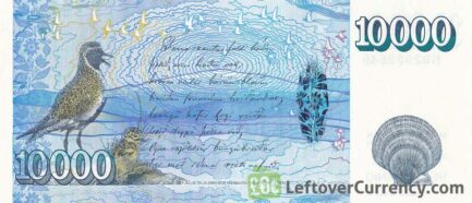 10000 Icelandic Kronur banknote (type 2001)
