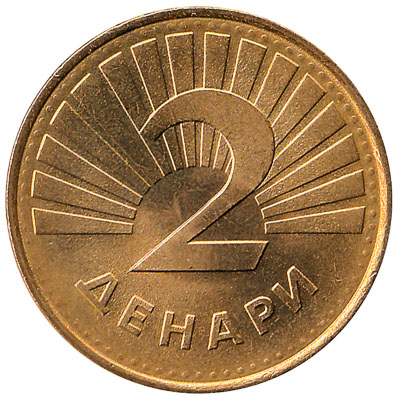 2 Denari coin Macedonia