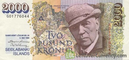 2000 Icelandic Kronur banknote (type 1986)