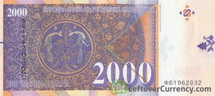 2000 Macedonian Denari banknote