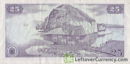 25 Icelandic Kronur banknote (Magnús Stephensen) reverse accepted for exchange