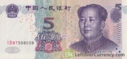 5 Chinese Yuan banknote (Mao)
