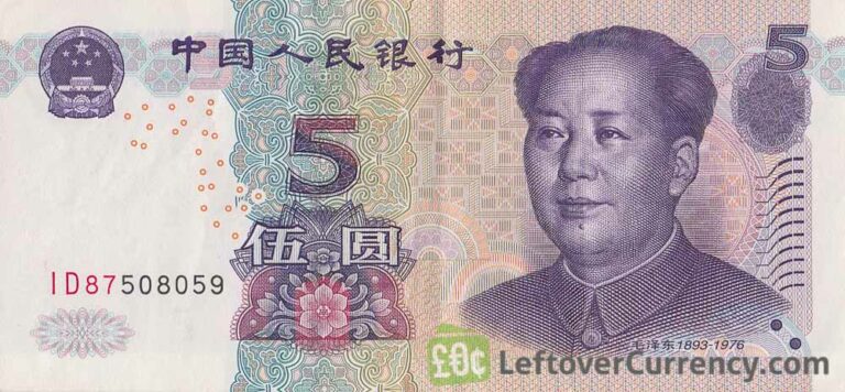 5 Chinese Yuan banknote (Mao) - Exchange yours for cash today