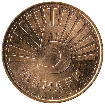 5 Denari coin Macedonia