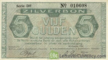 5 Dutch Guilders banknote (Zilverbon)