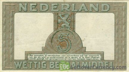 5 Dutch Guilders banknote (Zilverbon)
