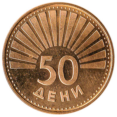 50 Deni coin Macedonia