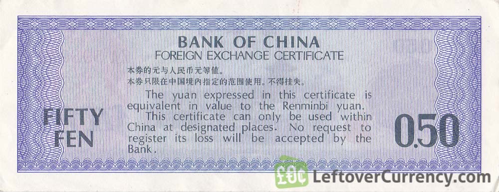 50 Fen Bank of China foreign exchange certificate