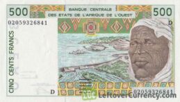 500 francs banknote West African CFA (1991 to 2002 issue)