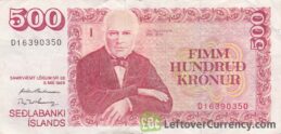 500 Icelandic Kronur banknote (type 1961 or 1986) obverse accepted for exchange