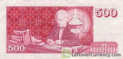 500 Icelandic Kronur banknote (type 1961 or 1986) reverse accepted for exchange