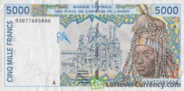 5000 francs banknote West African CFA (1992 to 2002 issue)