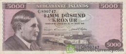 5000 Icelandic Kronur banknote (Einar Benediktsson) obverse accepted for exchange