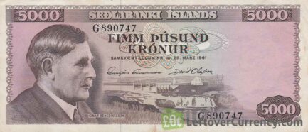 5000 Icelandic Kronur banknote (Einar Benediktsson) obverse accepted for exchange