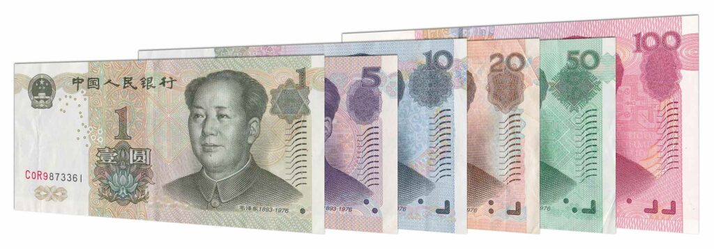 current Chinese Yuan Renminbi banknotes