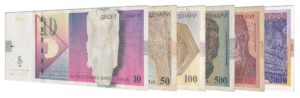 current Macedonian denar banknotes