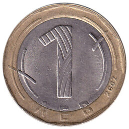 1 Lev coin Bulgaria