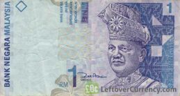 current Malaysian Ringgit banknotes - Exchange yours now