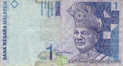 1 Malaysian Ringgit banknote (3rd series)