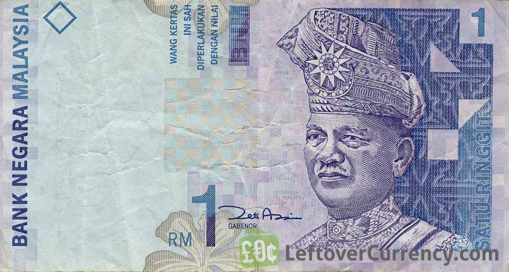 1 Malaysian Ringgit note (3rd series)  Exchange yours for cash today