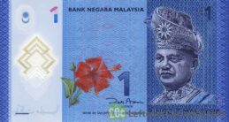 1 Malaysian Ringgit banknote (4th series)