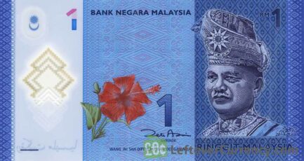 1 Malaysian Ringgit banknote (4th series)