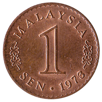 1 sen coin Malaysia (First series)