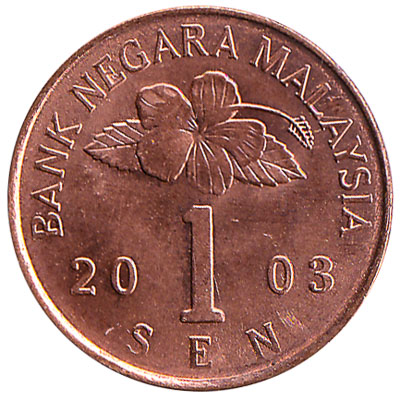 1 sen coin Malaysia (Second series)